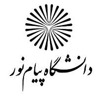 Payame Noor University (Distance Education)