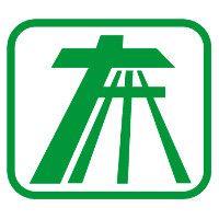 Tunisie Autoroutes (STA)