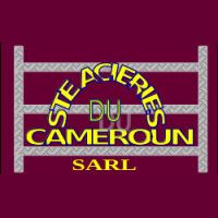 Aciéries du Cameroun