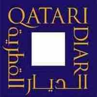 Qatari Diar