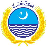 University of Agriculture, Faisalabad